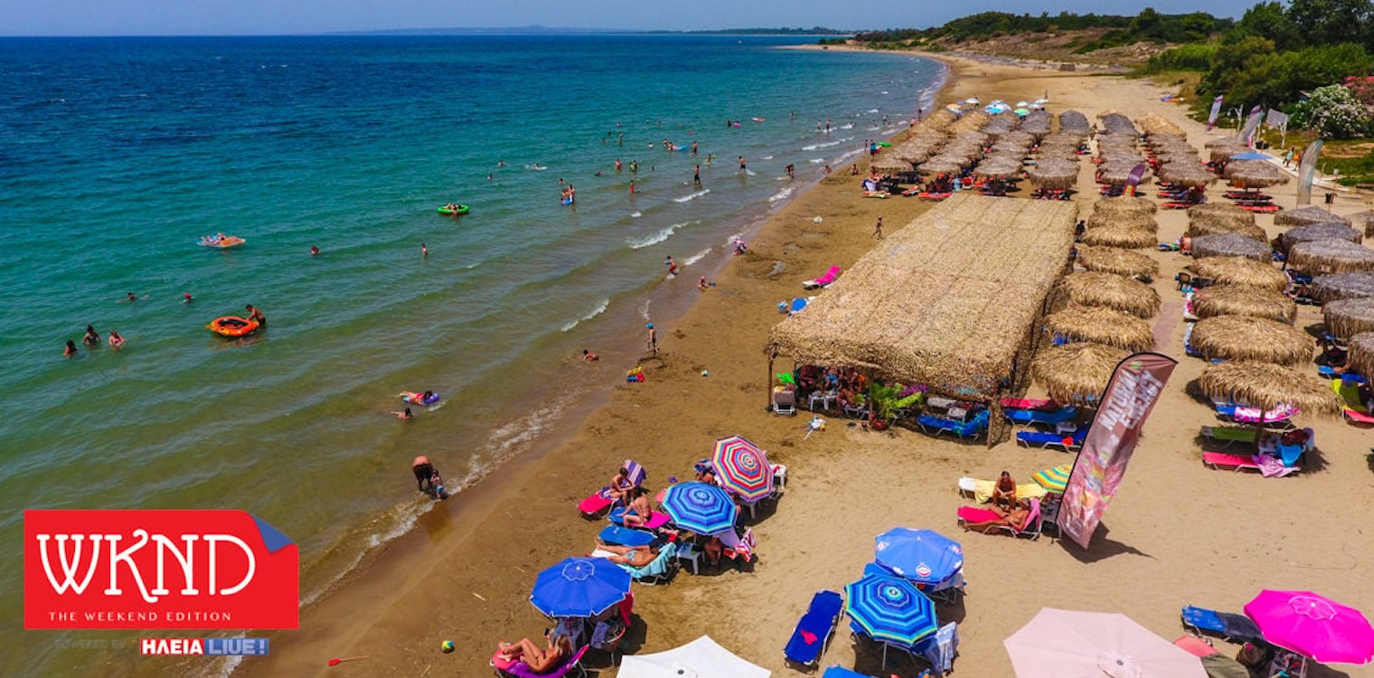 Ηλεία: Αυξάνεται η ζέστη - Στους 37-38οC ο υδράργυρος