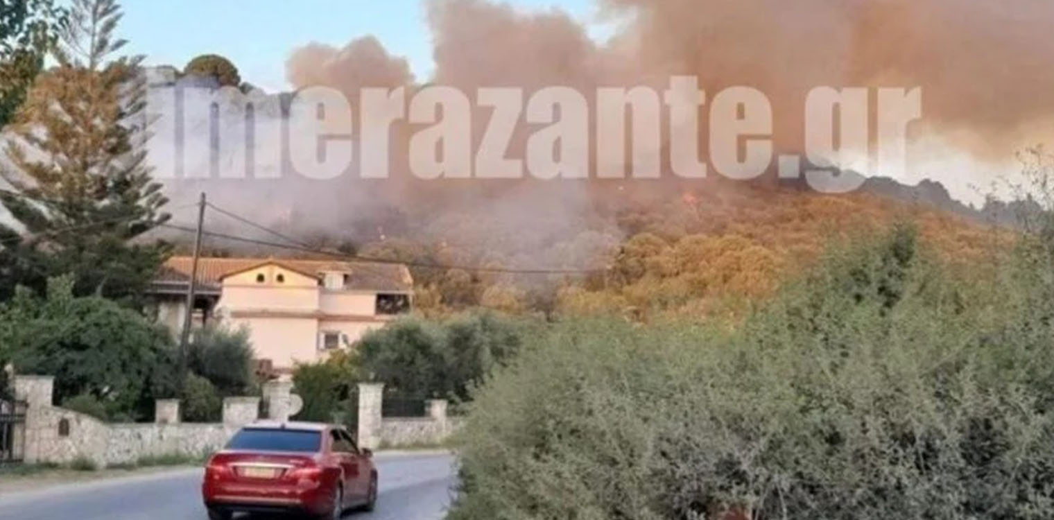 Φωτιά στη Ζάκυνθο: 112 για τους κατοίκους του Τσιλιβίου – Απειλούνται σπίτια