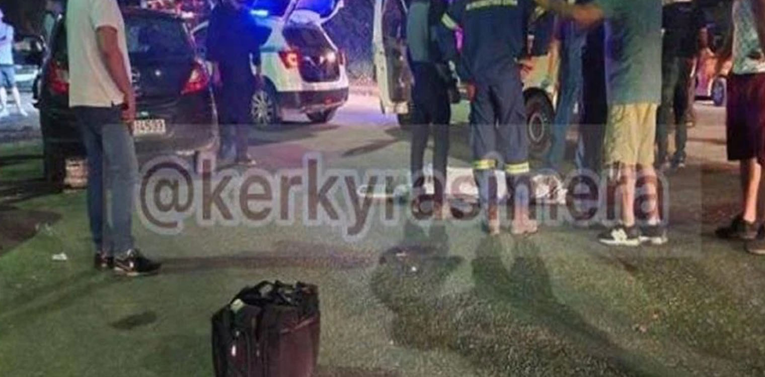 Κέρκυρα: Νεκροί δύο πεζοί - Παρασύρθηκαν από αυτοκίνητο
