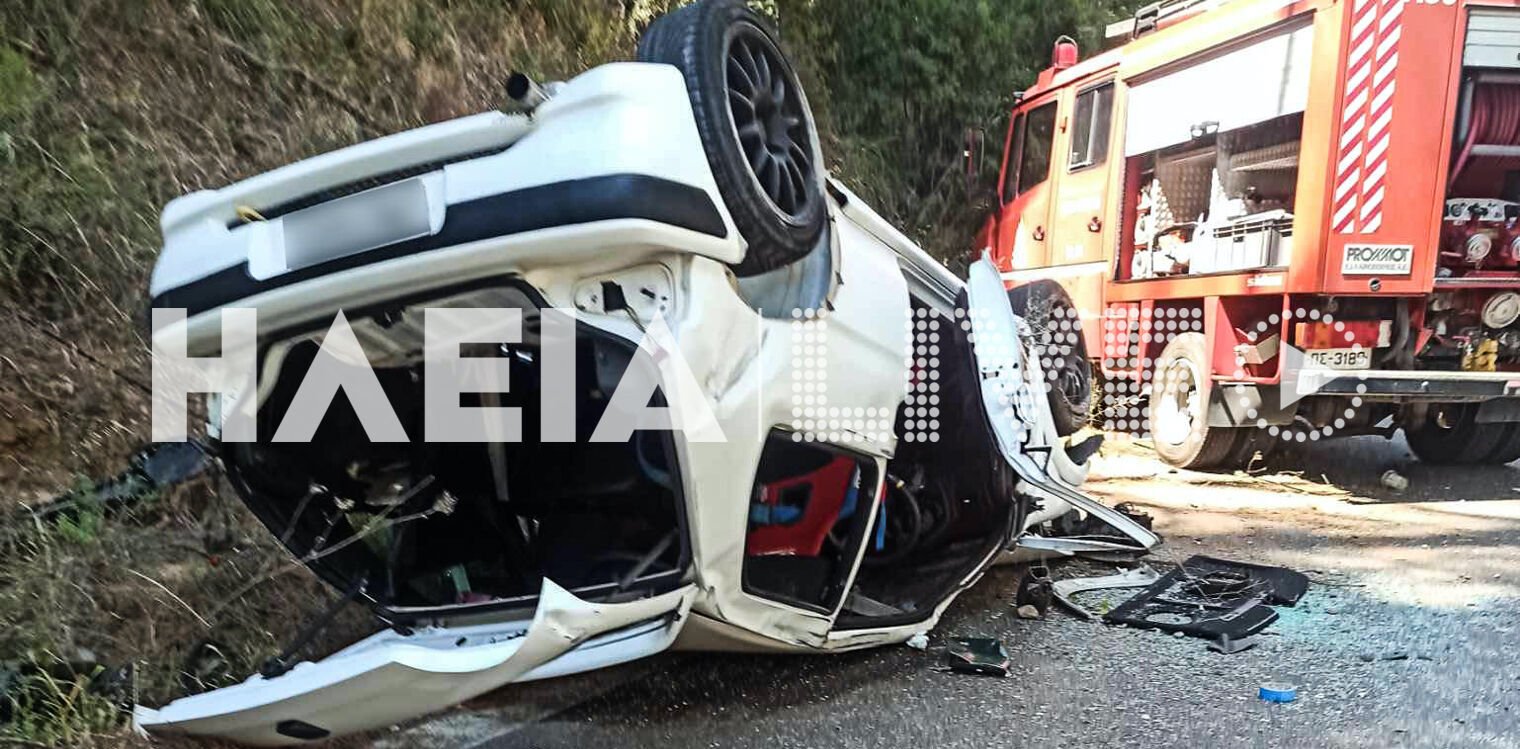 Φράγμα Αλφειού: Ένας τραυματίας σε τροχαίο στο δρόμο προς Μακρίσια