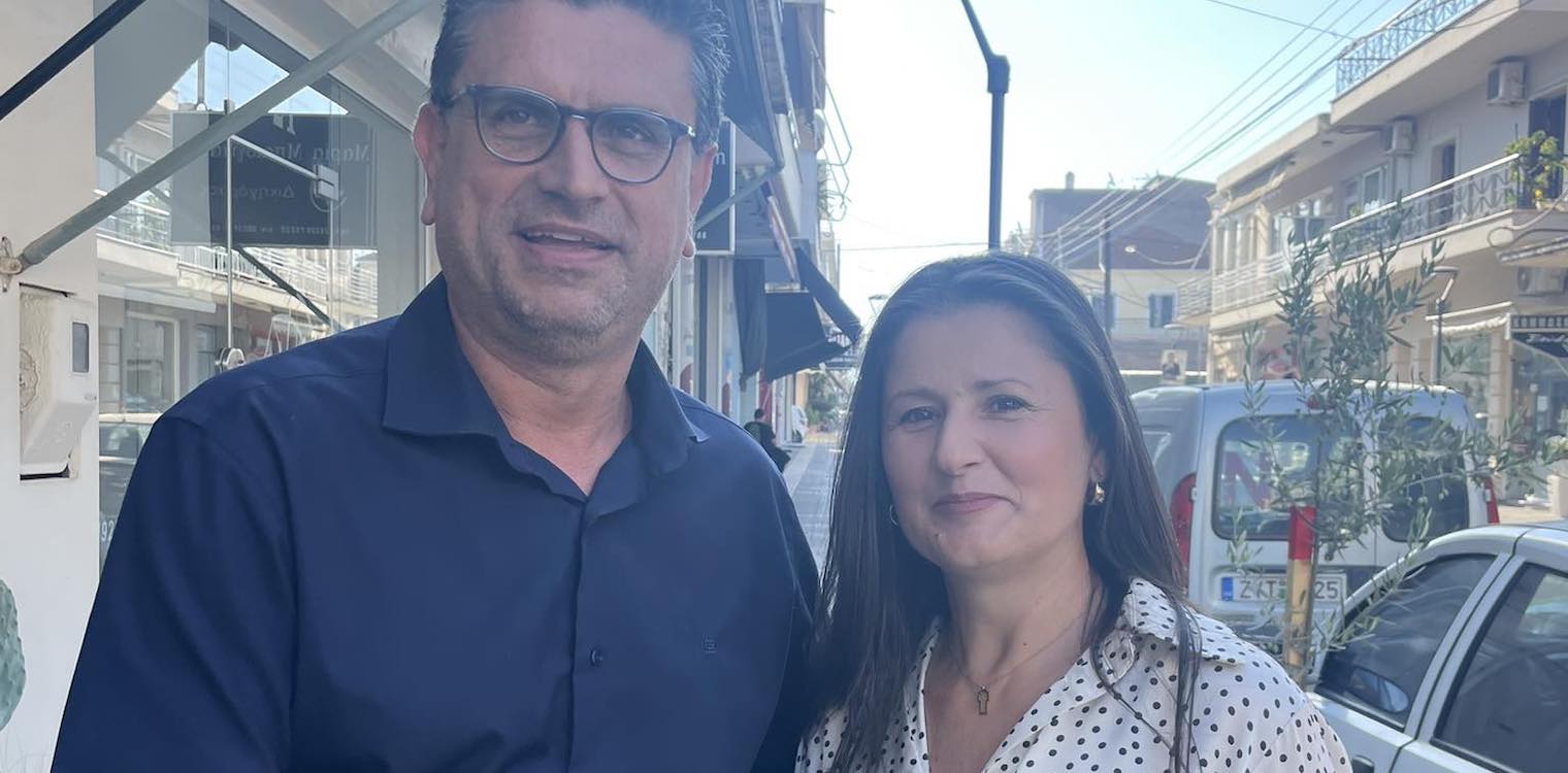 Η Ασήμω Αγγελοπούλου στο πλευρό του Γιάννη Λέντζα