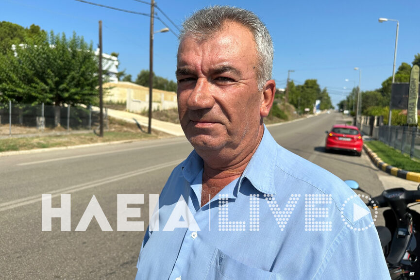 Paraskeuopoulos