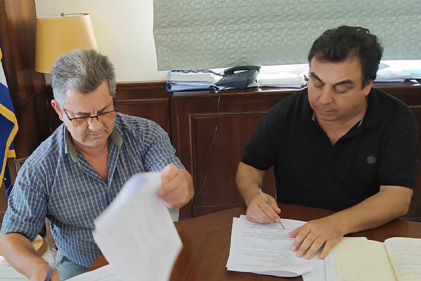 ag kuriaki anaplasi dimos 2