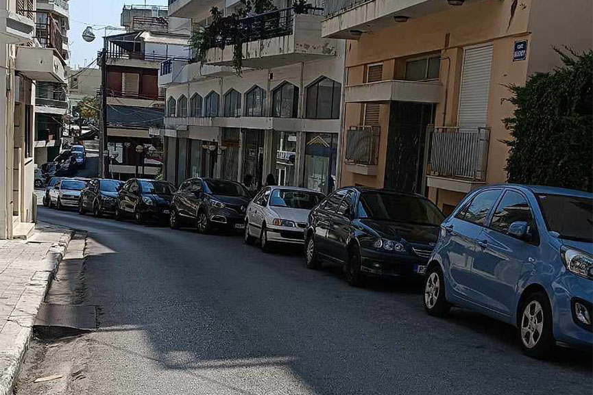 ag kuriaki anaplasi dimos 5