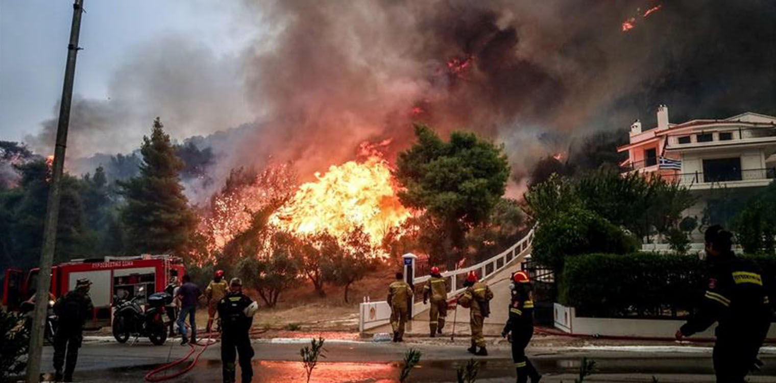 Θρίλερ στη Χασιά: Εντοπίστηκε καμένο ανθρώπινο κρανίο - Σε εξέλιξη η έρευνα της ΕΛ.ΑΣ