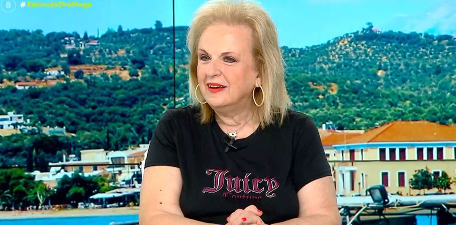 Κωνσταντίνος Αργυρός: Έστειλε on air χαιρετίσματα στη Ματίνα Παγώνη - Η αντίδρασή της