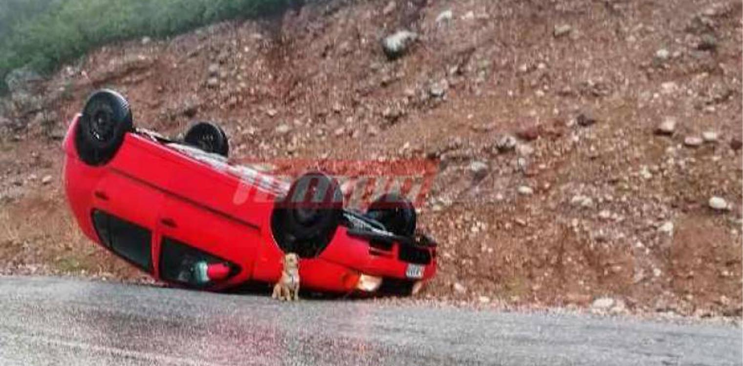Αχαΐα: Τούμπαρε ΙΧ - Άγιο είχε ζευγάρι ηλικιωμένων