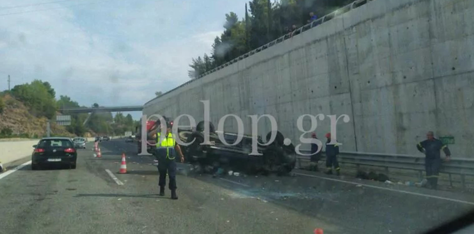 Μία γυναίκα νεκρή σε σοκαριστικό τροχαίο στην ΕΟ Πατρών-Κορίνθου – ΙΧ χτύπησε σε μπάρες και αναποδογύρισε