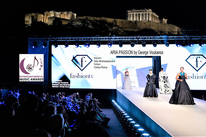 voukanos Aria Passion 2