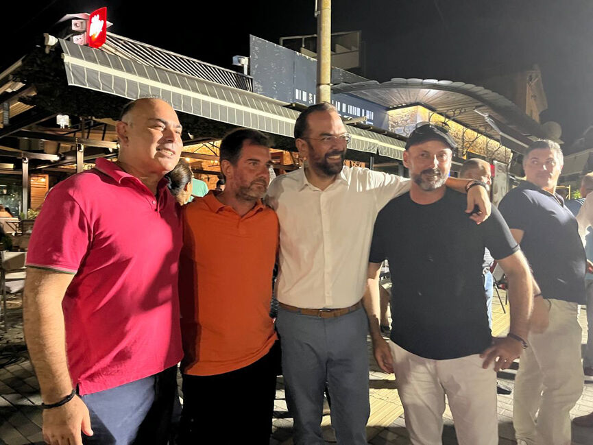 Farmakis Palairo Mutika 7