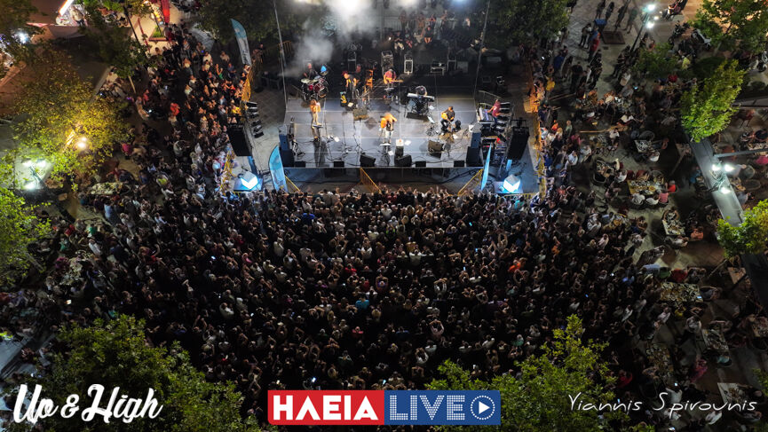 pasxalidis 15