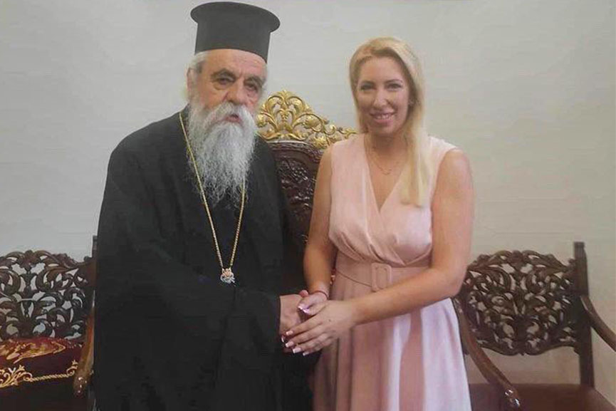 dimopoulou athanasios 2