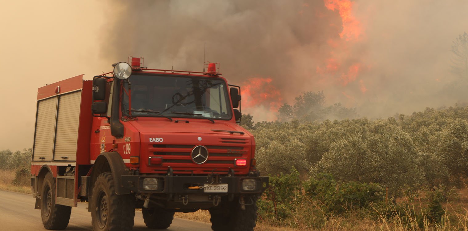 Φωτιά στον Έβρο: Ασταμάτητη η πυρκαγιά για 15η ημέρα – Στον μικρό πυρήνα της Δαδιάς οι φλόγες
