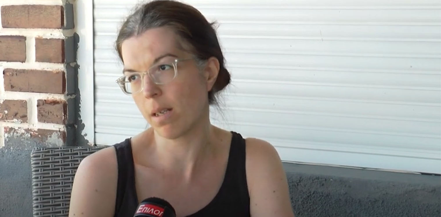 Σέρρες: «Μόνο να μας πει ότι είναι καλά» – Η έκκληση της μητέρας της 18χρονης που αγνοείται