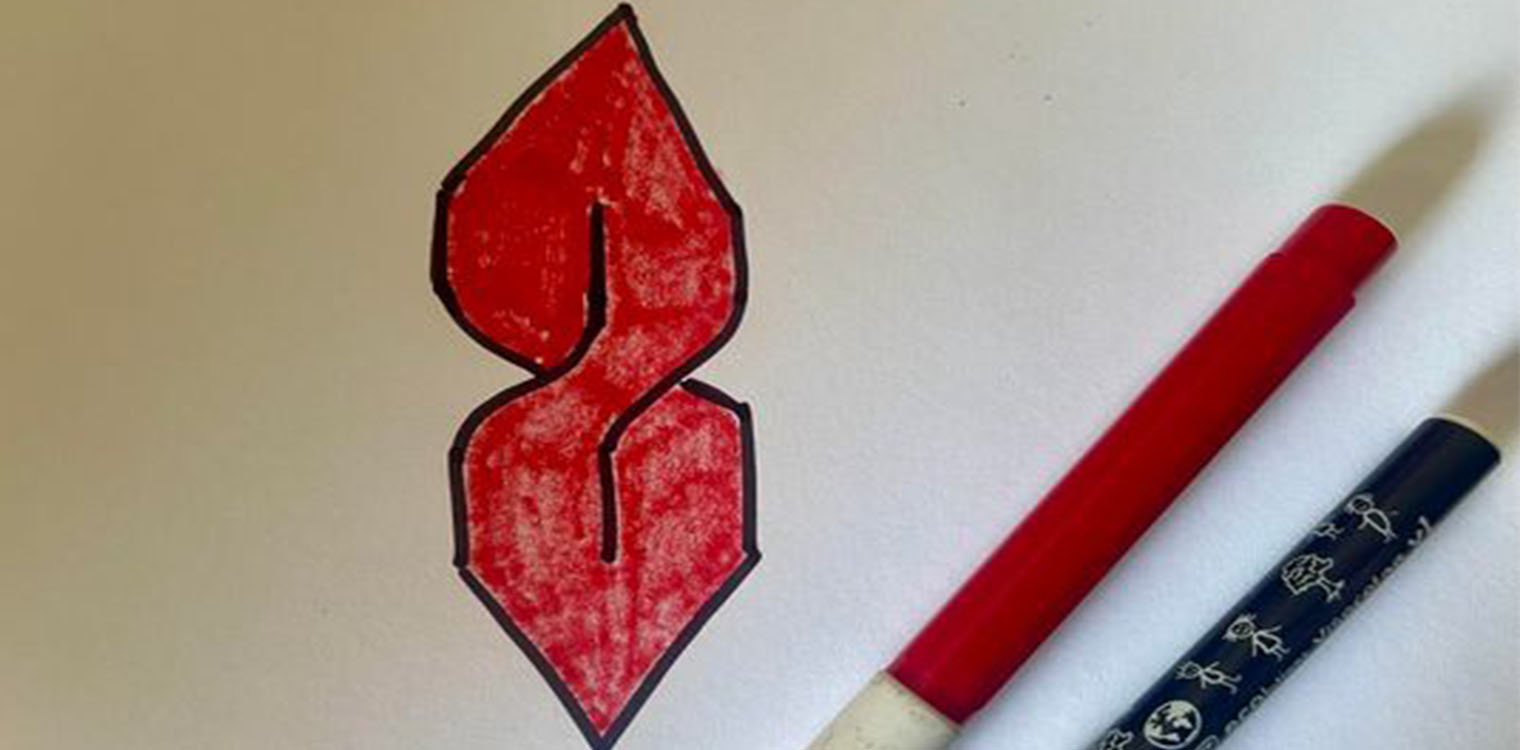 Από πού προήλθε το «S» που ζωγραφίζαμε στο σχολείο;
