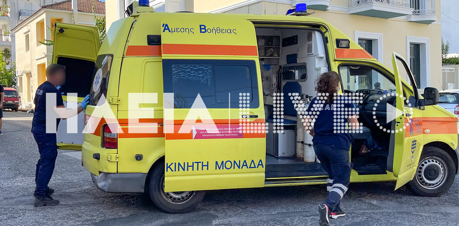 Πύργος: Αυτοκίνητο παρέσυρε βέσπα και τραυμάτισε την αναβάτρια
