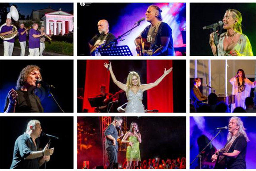 diethnes fest olimpia apol 2