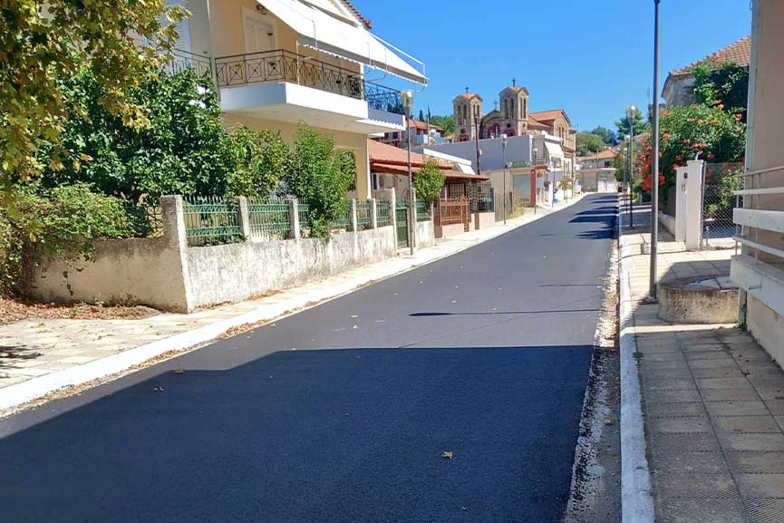 dimos pirgou erga ous 5