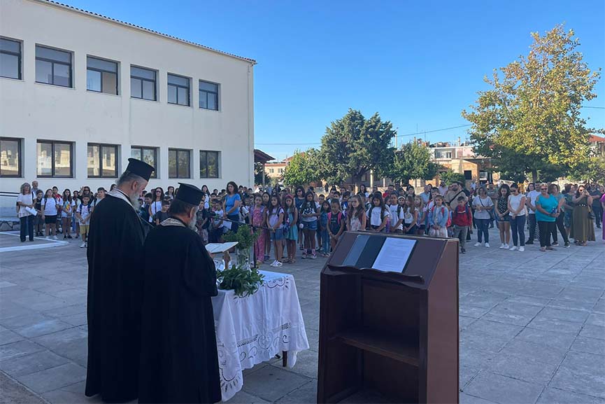 dimos zaxaros agiasmos sxoleia 23 2