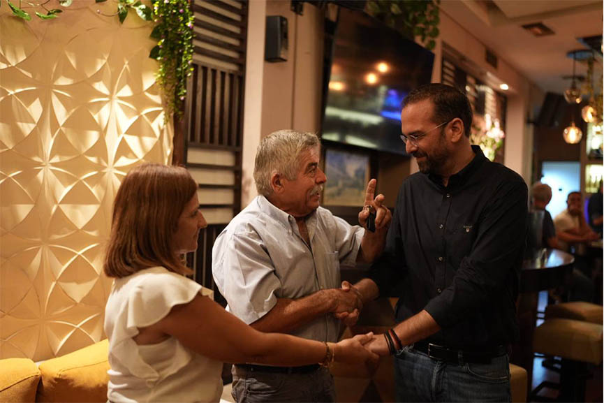 farmakis varda man lex 6