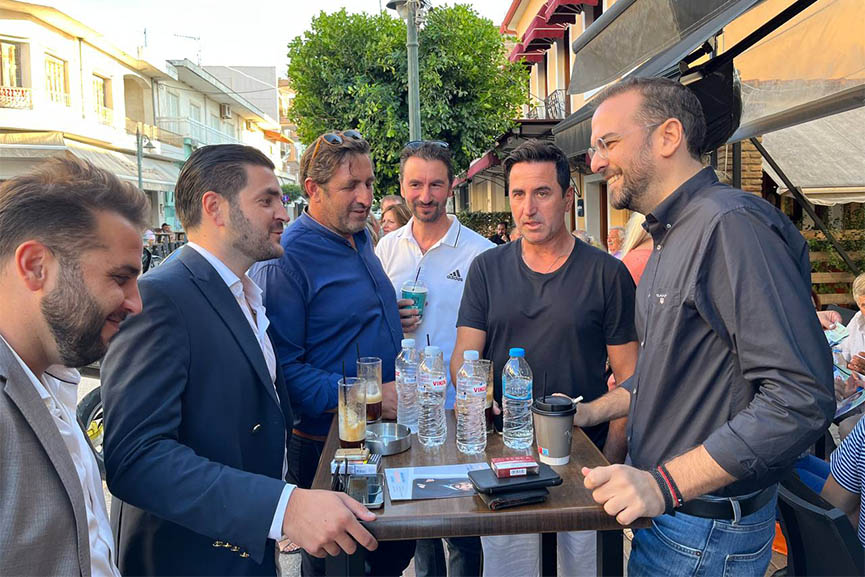 farmakis varda man lex 9