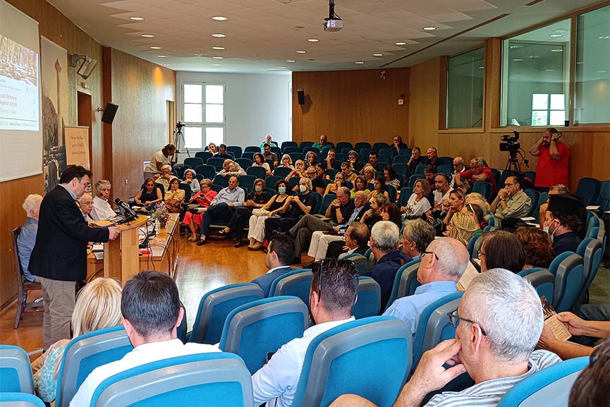 imerida olimpia politismos 2