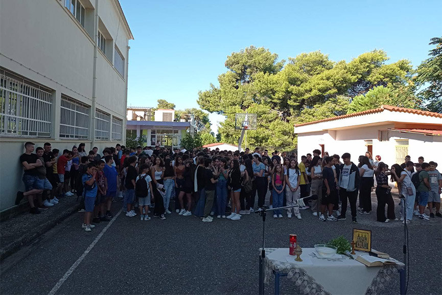 mpalioukos agiasmos sxoleia 23 3