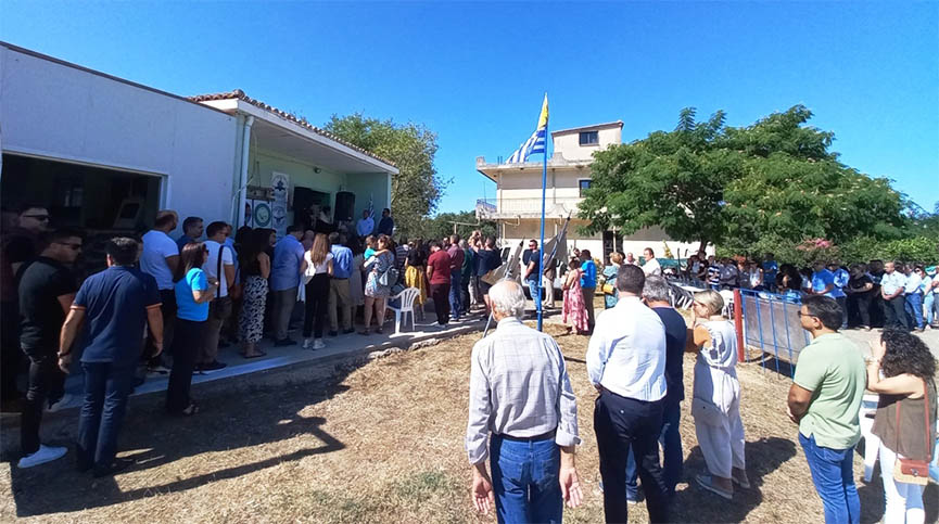 simiza egkainia laogr 3