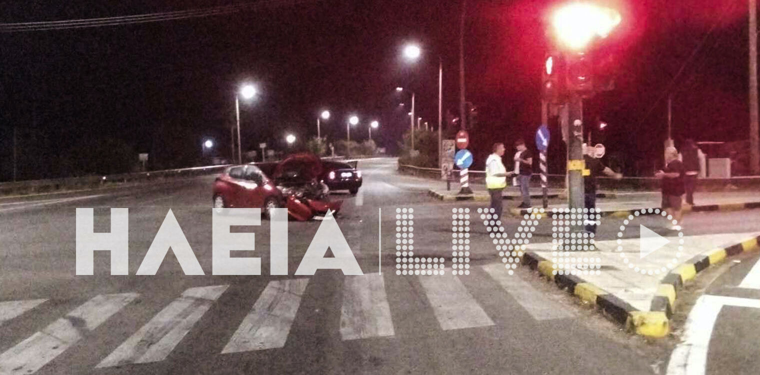 Λεχαινά: Σφοδρή σύγκρουση το βράδυ της Τετάρτης - Ευτυχώς χωρίς τραυματίες