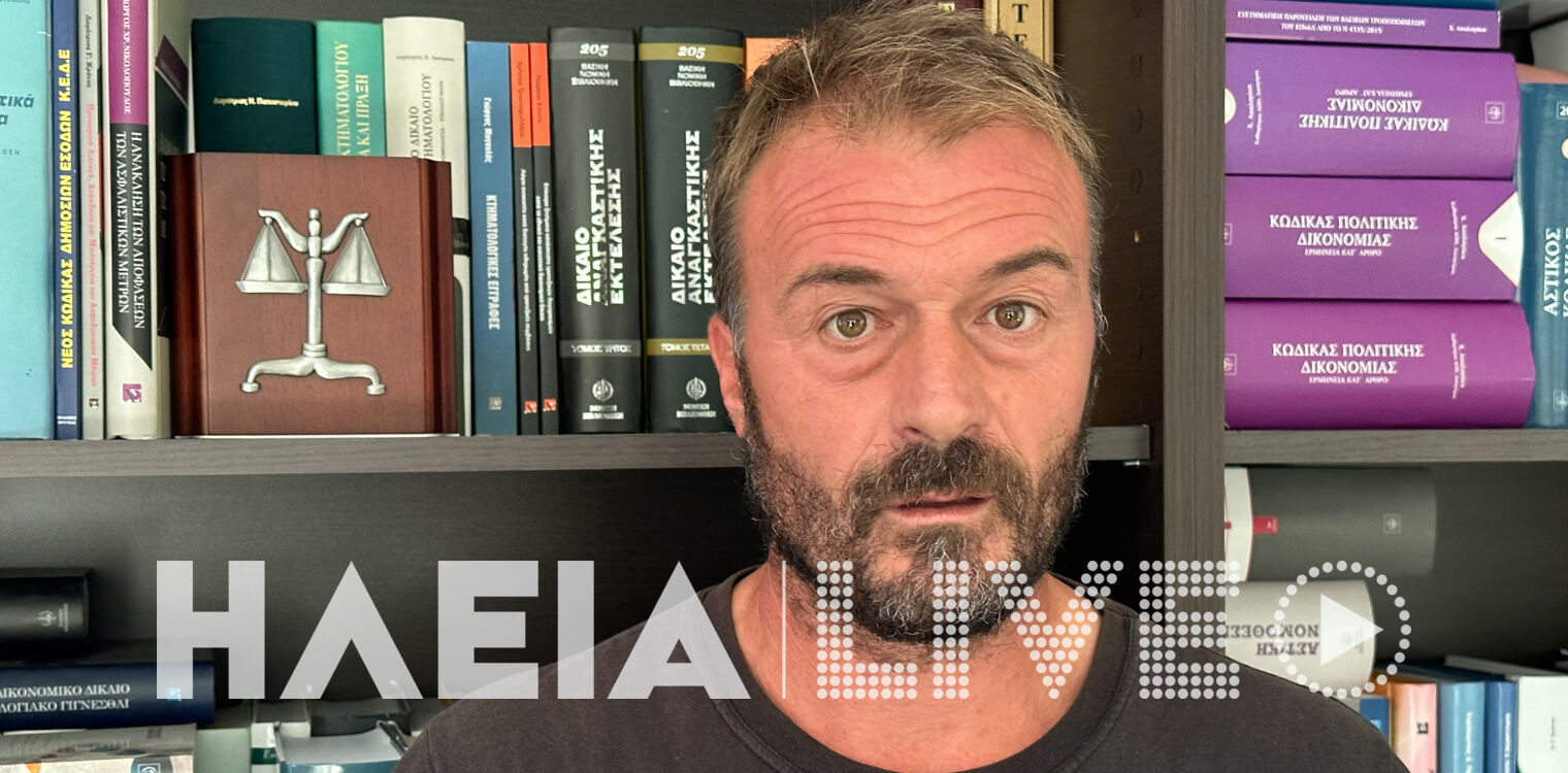 Πύργος: Βρέθηκε εν αγνοία του υποψήφιος - Είναι κάτοικος Βουνάργου και τον δήλωσαν στην Τ.Κ. Σαλμώνης