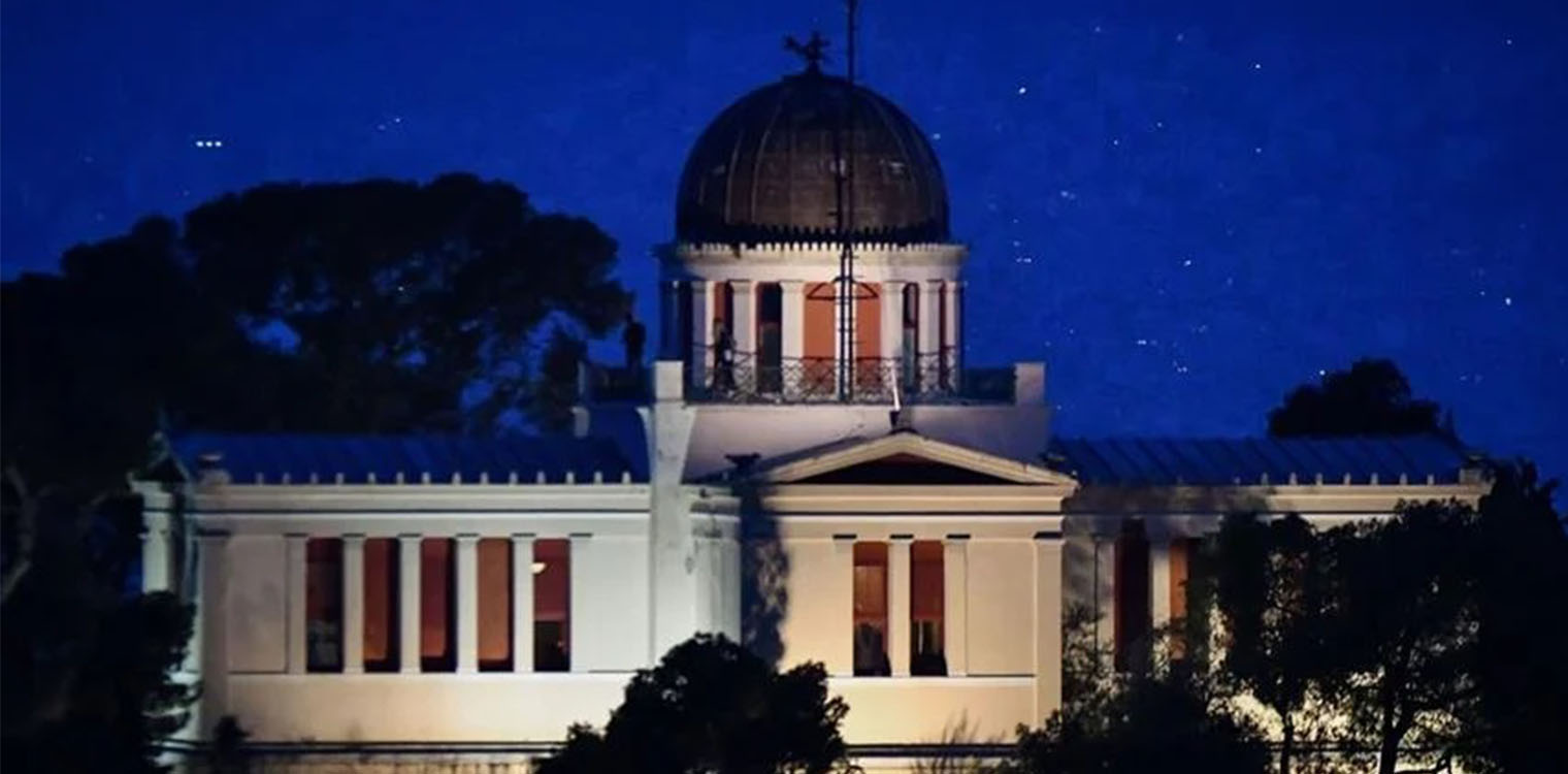 Αστεροσκοπείο Αθηνών: Είχε κάνει αλλεπάλληλες προσπάθειες για να συνεργαστεί με την Πολιτική Προστασία αλλά αποδείχθηκαν μάταιες