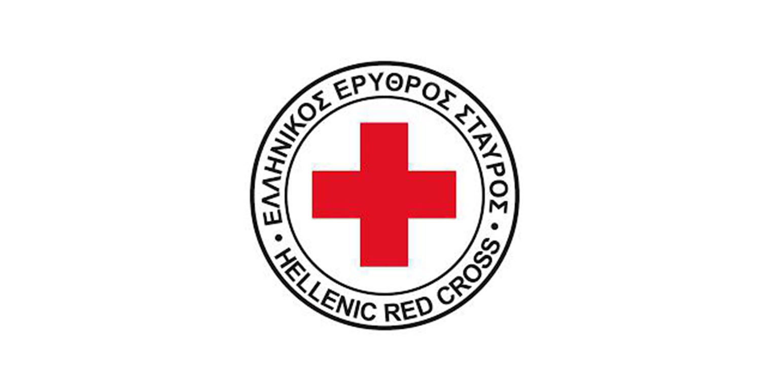 Συλλογή ανθρωπιστικής βοήθειας για τους πλημμυροπαθείς της Θεσσαλίας από το Περιφερειακό Τμήμα του Ελληνικού Ερυθρού Σταυρού Αμαλιάδας