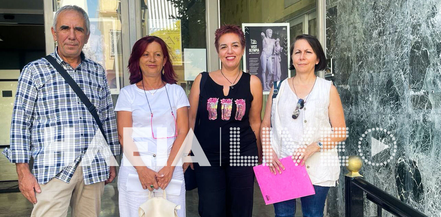 ΕΛΜΕ Ηλείας: Στο ίδιο έργο θεατές για μια ακόμη φορά - Έναρξη της σχολικής χρονιάς με δεκάδες κενά και προβλήματα