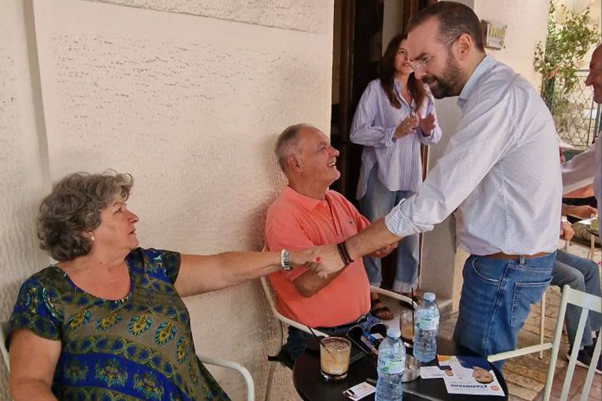 farmakis per mesologi 5