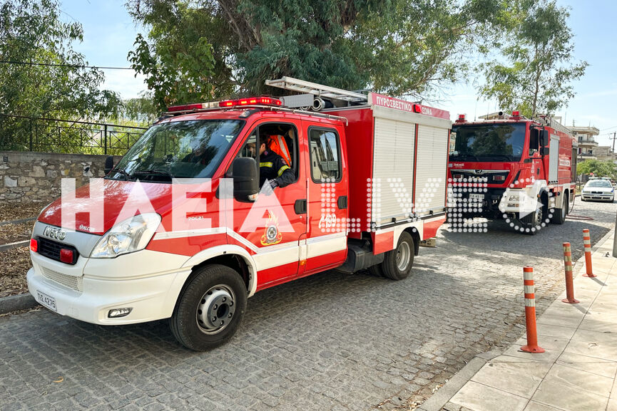 fotia ose 3