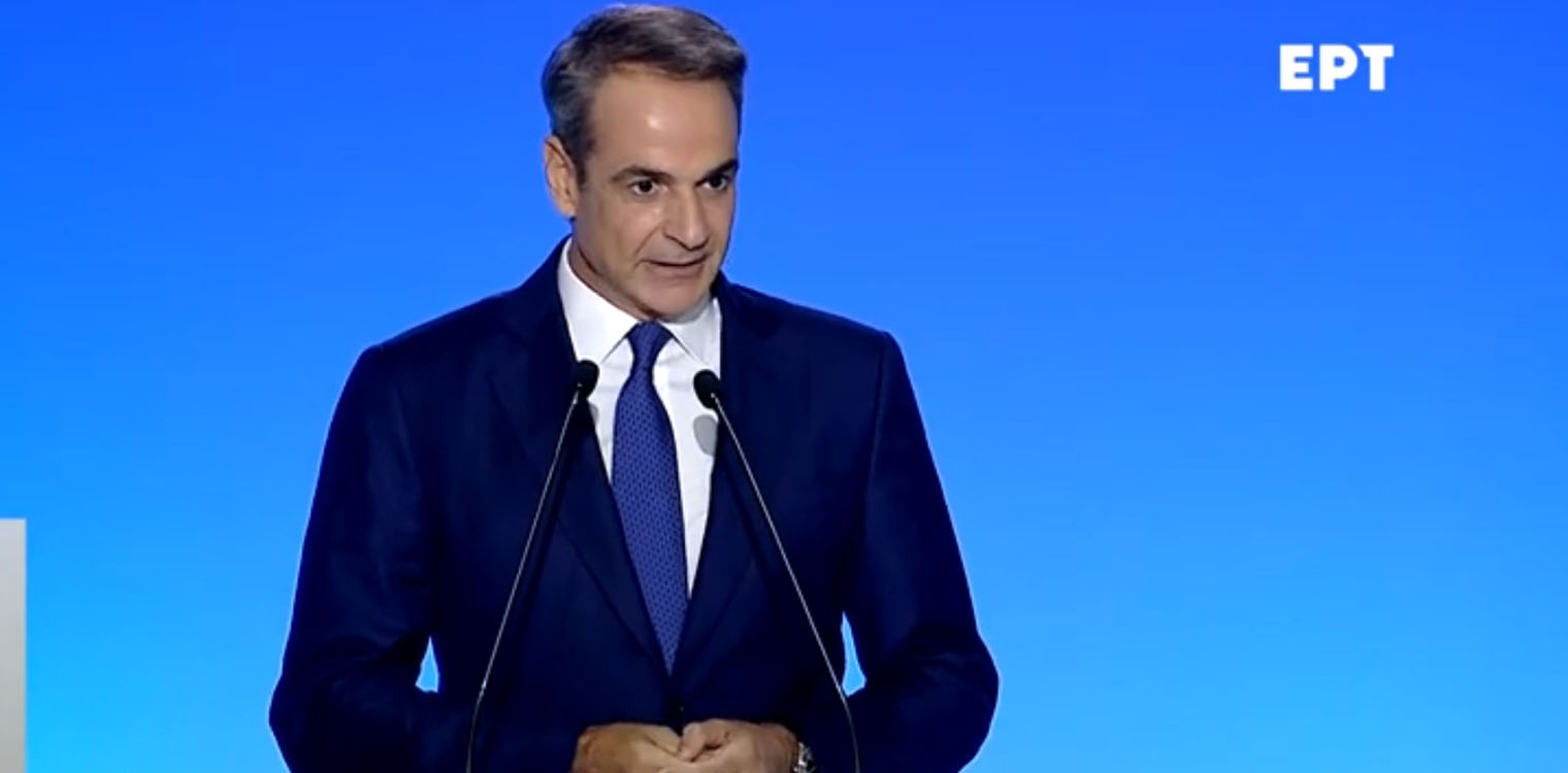 Live streaming η ομιλία του Κυριάκου Μητσοτάκη στη ΔΕΘ: Ανακοινώνει μέτρα και μεταρρυθμίσεις