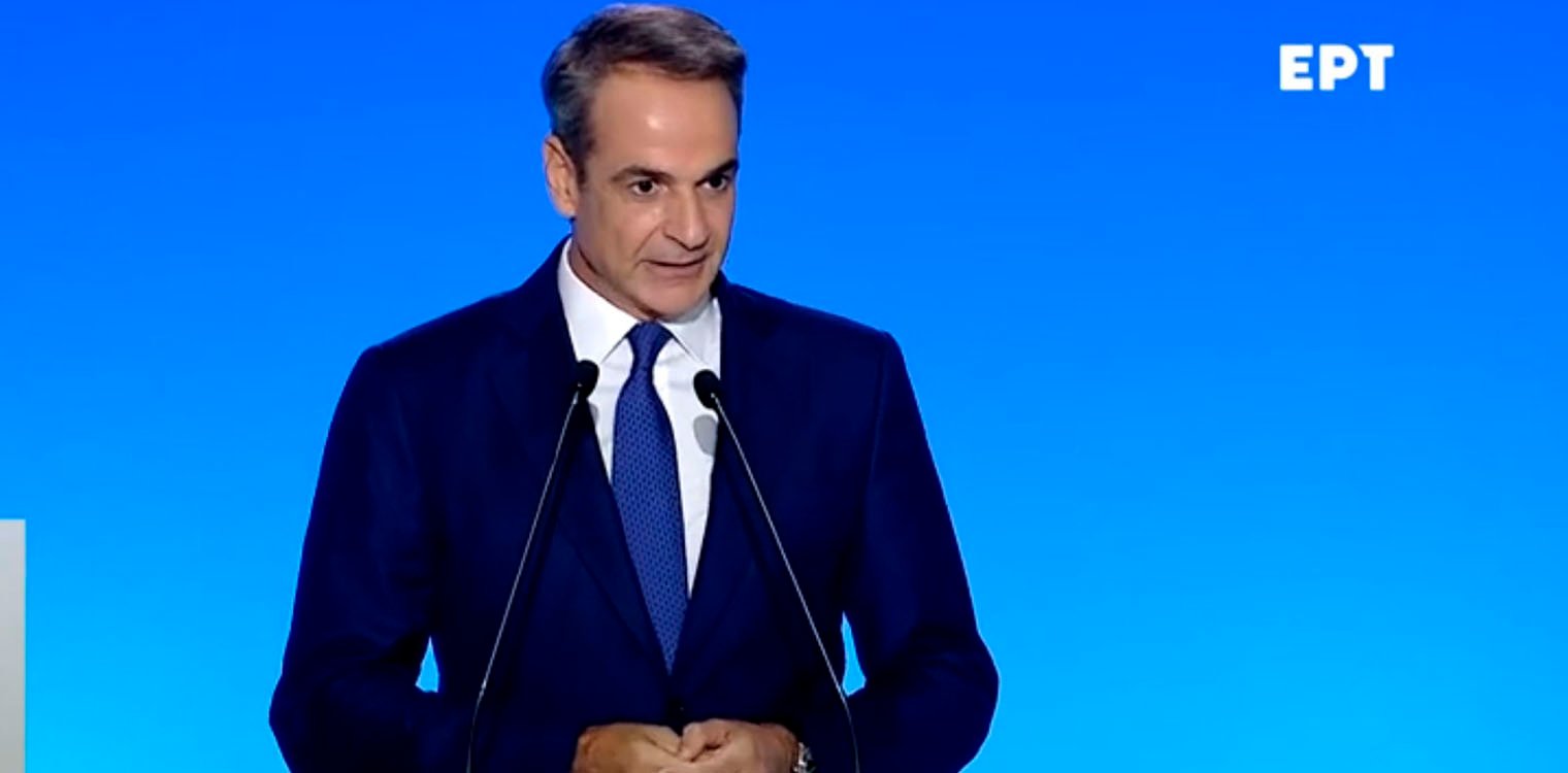 Τα σημεία - κλειδιά της ομιλίας Μητσοτάκη στη ΔΕΘ: Οι εκπλήξεις, ο «πολυδιάστατος εκσυγχρονισμός» και τα πολιτικά μηνύματα