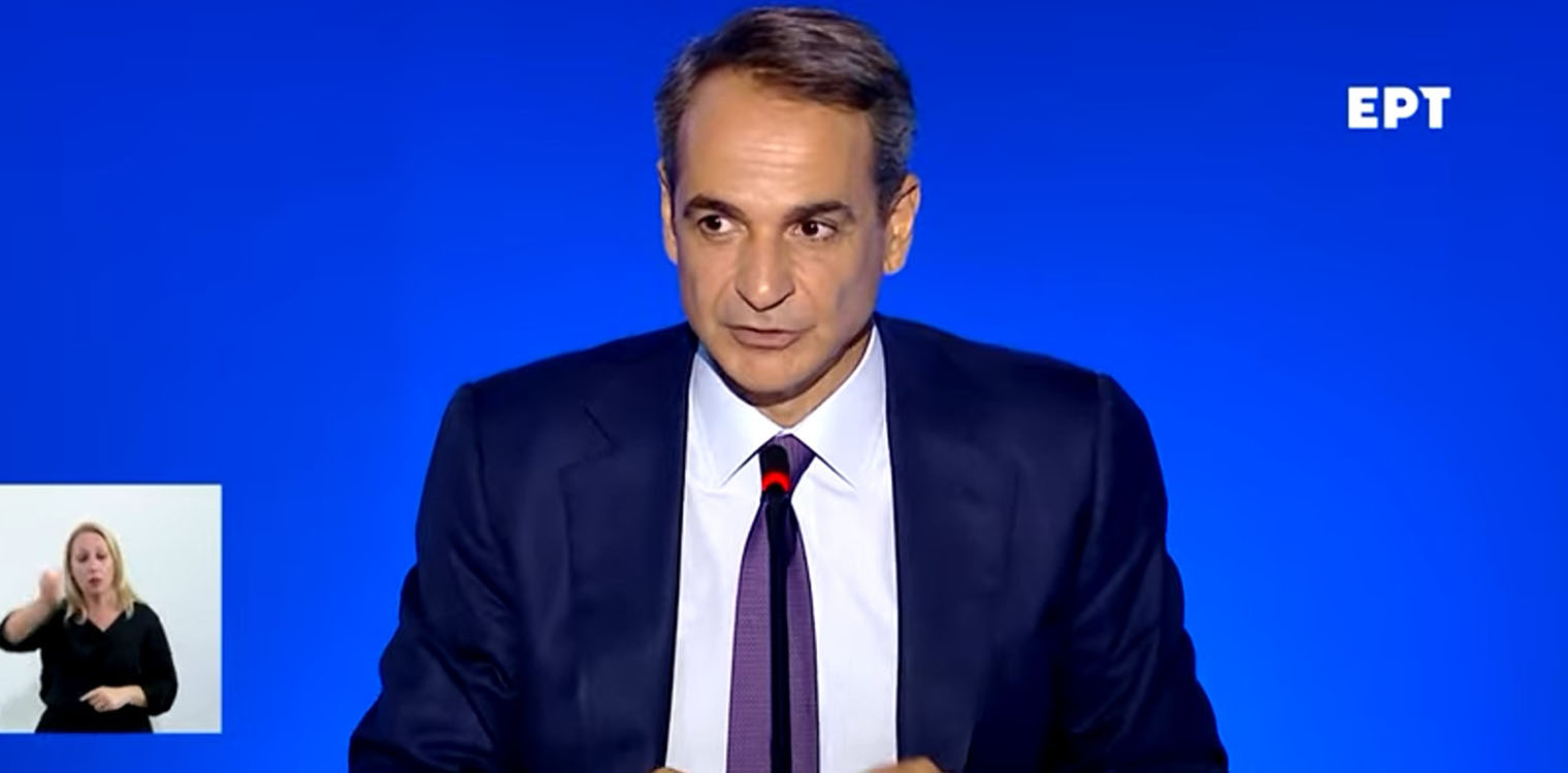 Μητσοτάκης στη ΔΕΘ: Τέλος στα σενάρια ανασχηματισμού, στην Πολιτική Προστασία ΕΜΥ και Αστεροσκοπείο – Τι είπε για ελληνοτουρκικά, ασφάλιση περιουσίας, κακοκαιρία