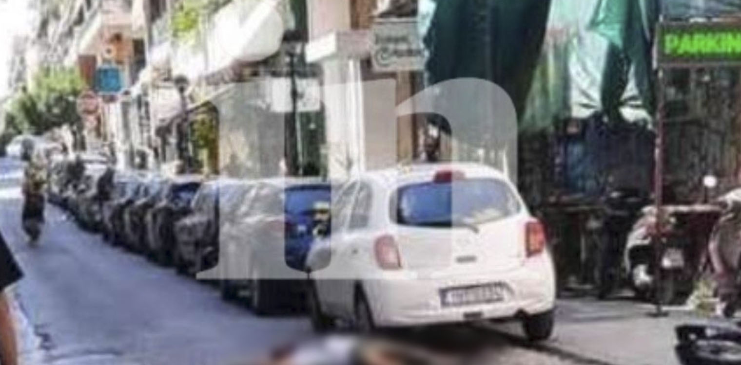 Βίντεο – ντοκουμέντο του in από τη δολοφονία στον Πειραιά