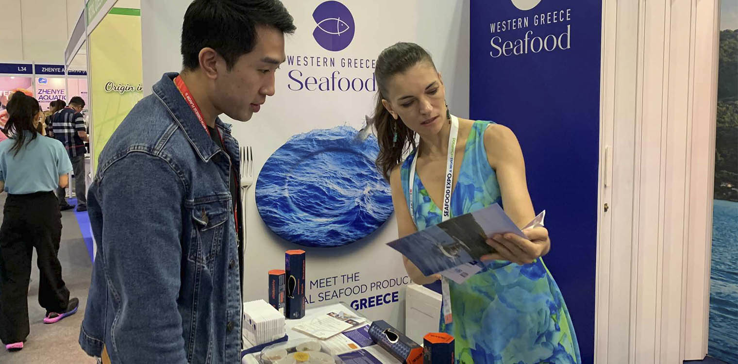 Εκλεκτά αλιεύματα της Δυτικής Ελλάδας στην Seafood Expo Asia