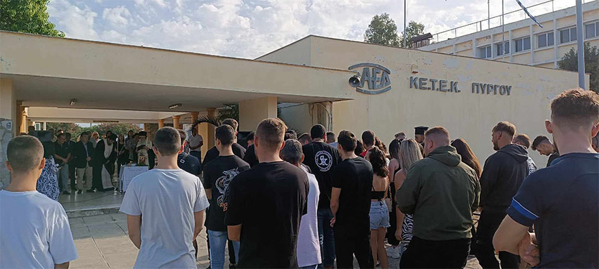 antonakop agiasmos dupa epas 2