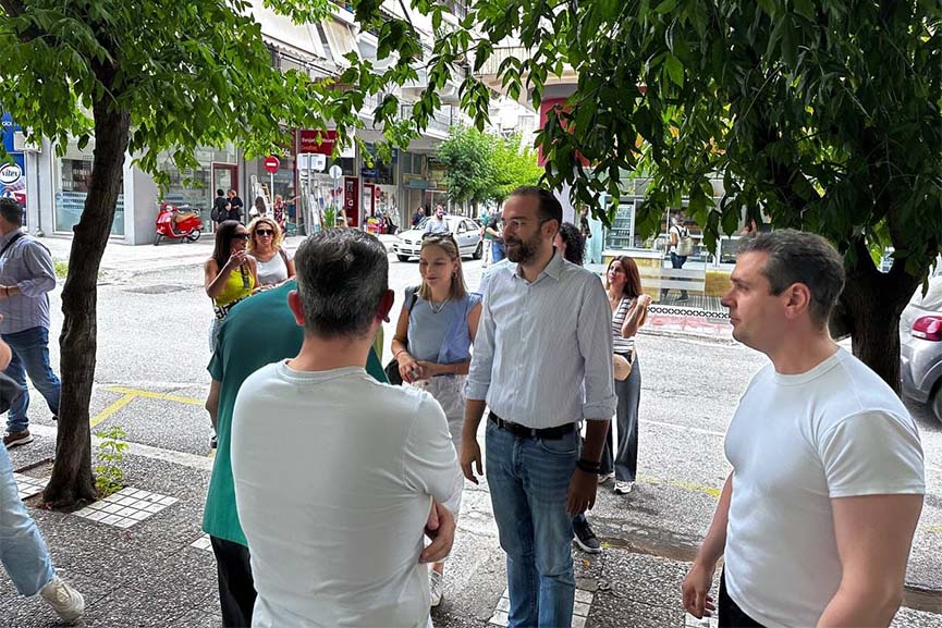 farmakis agrinio per 2