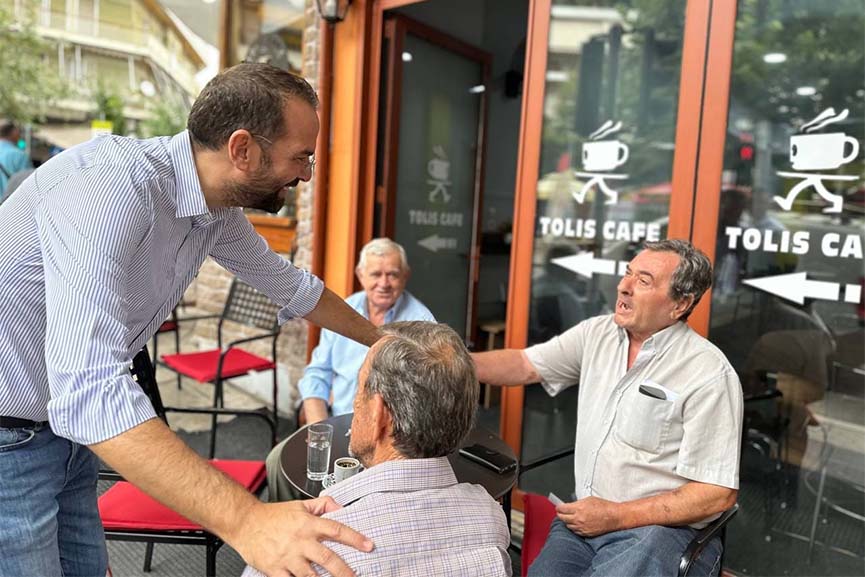 farmakis agrinio per 4