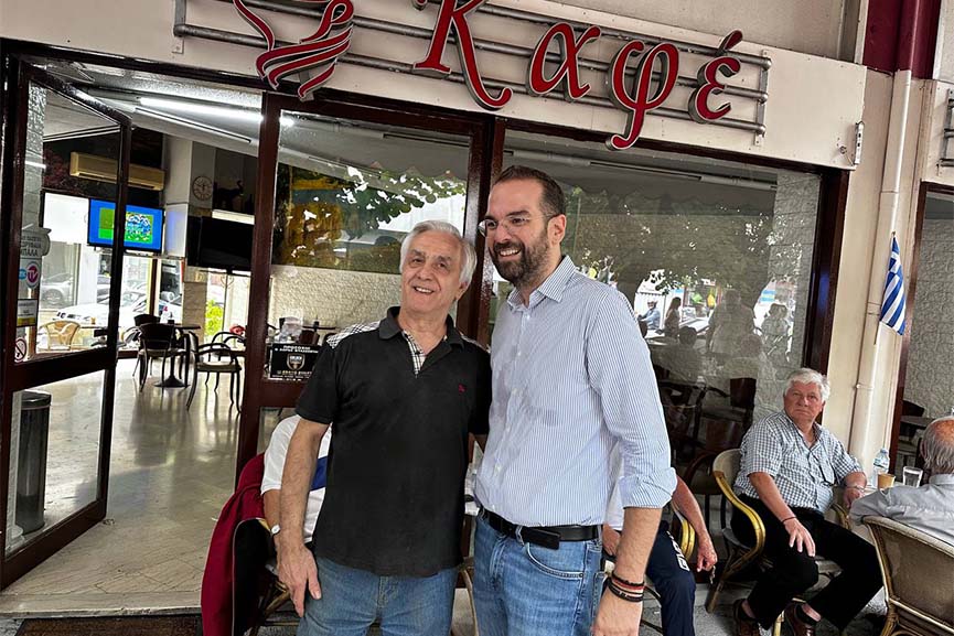farmakis agrinio per 5