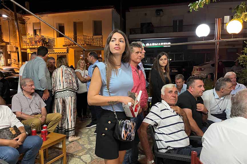 farmakis nek om axa 10