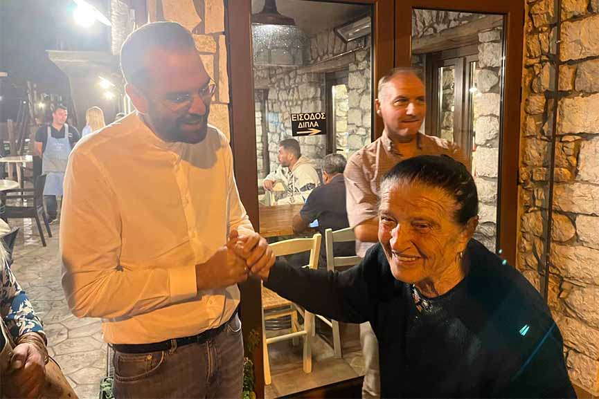 farmakis ol lal 20
