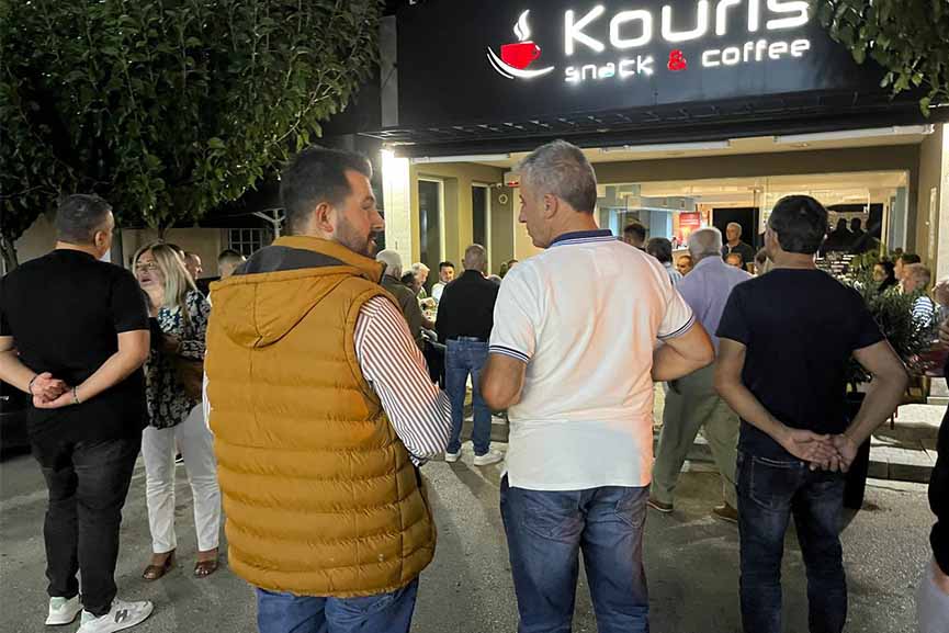 farmakis ol lal 23