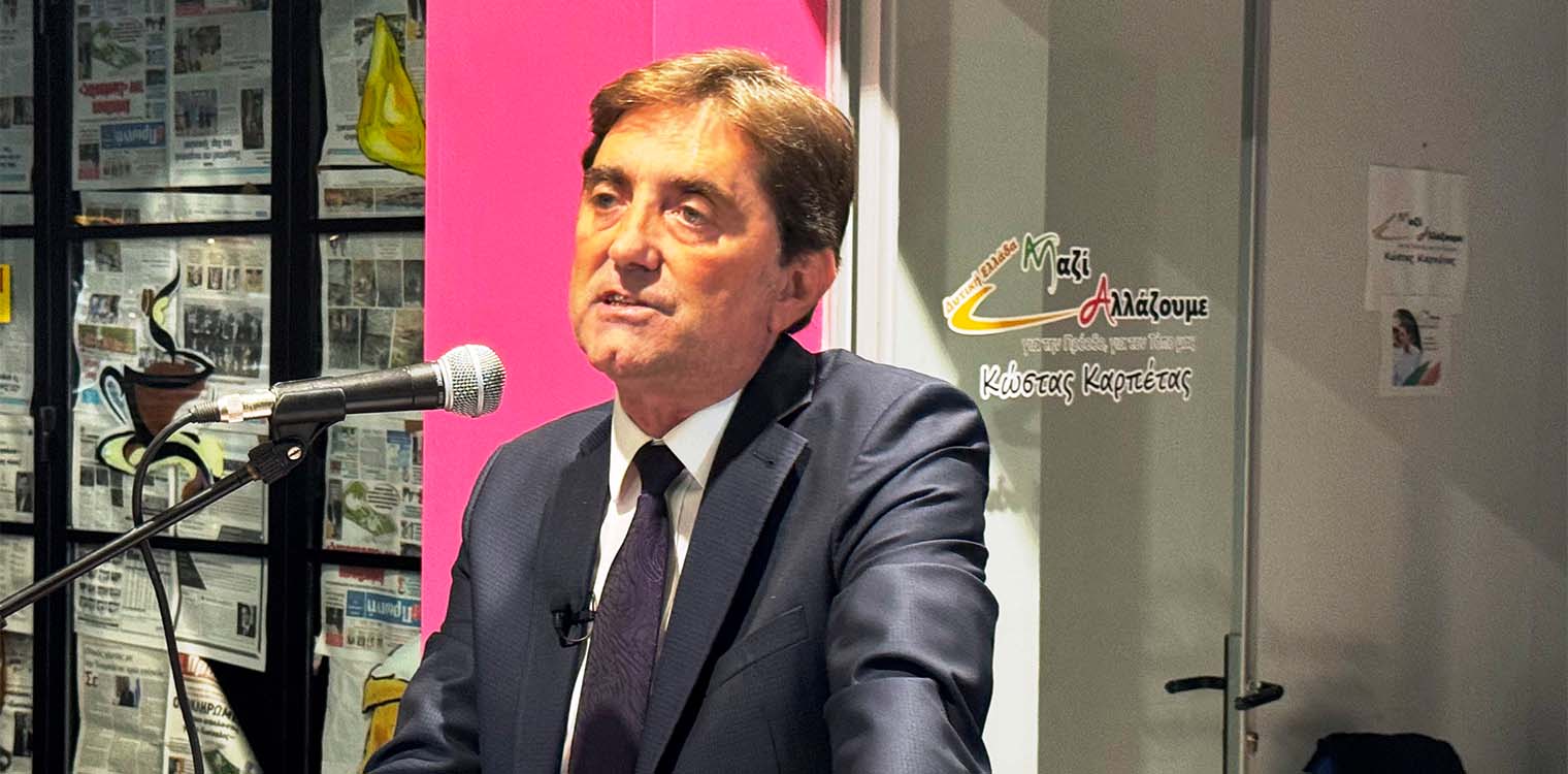 Κώστας Καρπέτας από τον Πύργο: Κύριε Φαρμάκη ελάτε να φωτογραφηθούμε σε ένα έργο σας στην Ηλεία