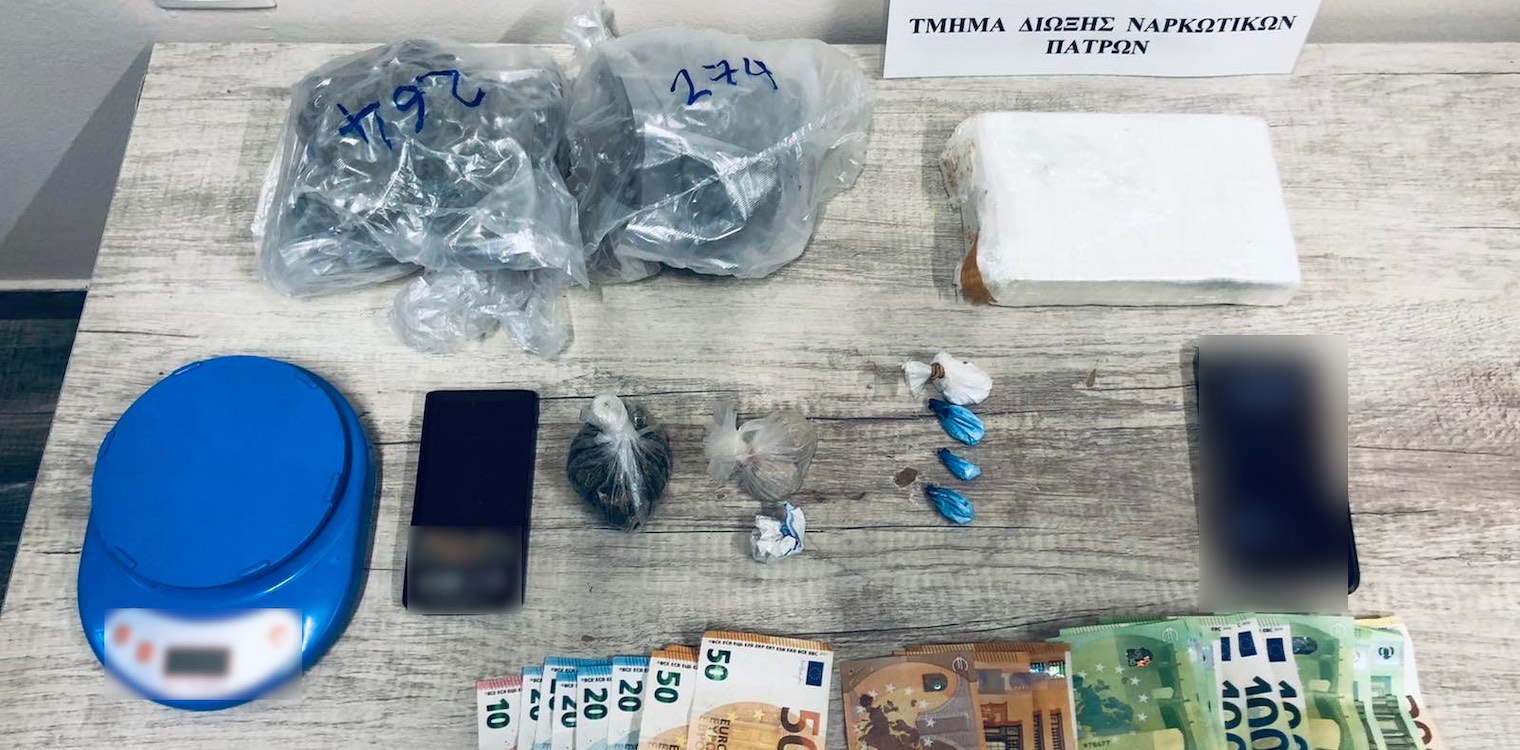 Συνελήφθησαν τρία άτομα στην Πάτρα για διακίνηση ναρκωτικών