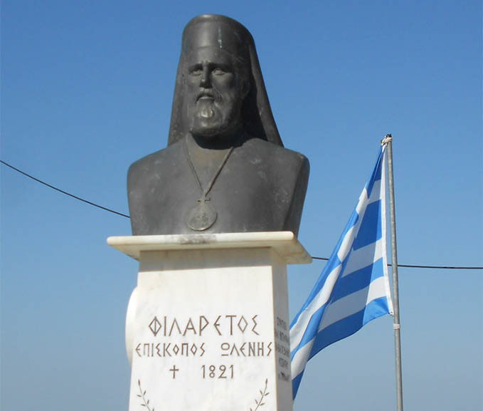 tainia filar tripoli 5